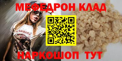 ПСИЛОЦИБИНОВЫЕ ГРИБЫ Тула