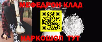 ПСИЛОЦИБИНОВЫЕ ГРИБЫ Тула