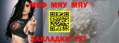 Альфа ПВП Туймазы