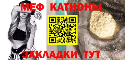 ПСИЛОЦИБИНОВЫЕ ГРИБЫ Тула
