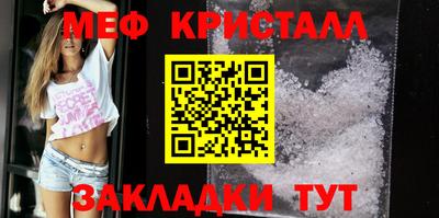 Альфа ПВП Туймазы