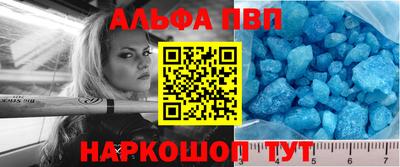 ПСИЛОЦИБИНОВЫЕ ГРИБЫ Тула