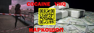 таблы Тулун