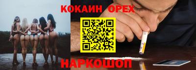 Альфа ПВП Туймазы
