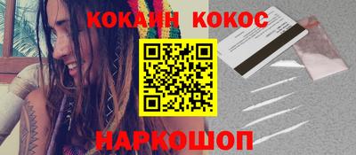 ПСИЛОЦИБИНОВЫЕ ГРИБЫ Тула