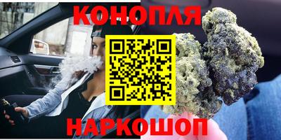 ПСИЛОЦИБИНОВЫЕ ГРИБЫ Тула