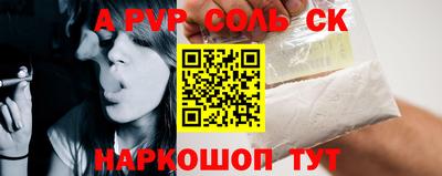 ПСИЛОЦИБИНОВЫЕ ГРИБЫ Тула