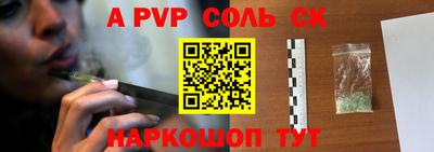 ПСИЛОЦИБИНОВЫЕ ГРИБЫ Тула