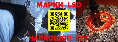 ПСИЛОЦИБИНОВЫЕ ГРИБЫ Тула