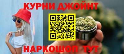 таблы Тулун