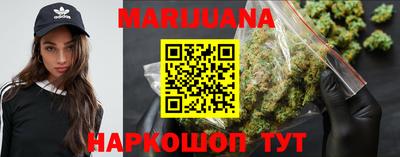 ПСИЛОЦИБИНОВЫЕ ГРИБЫ Тула