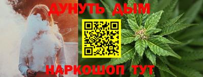 ПСИЛОЦИБИНОВЫЕ ГРИБЫ Тула