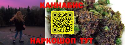ПСИЛОЦИБИНОВЫЕ ГРИБЫ Тула
