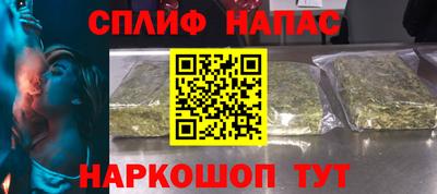 Альфа ПВП Туймазы