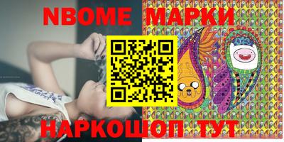 ПСИЛОЦИБИНОВЫЕ ГРИБЫ Тула