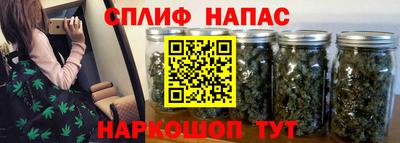 таблы Тулун