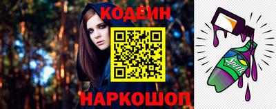 Альфа ПВП Туймазы