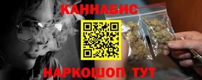 таблы Тулун