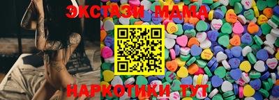 Альфа ПВП Туймазы