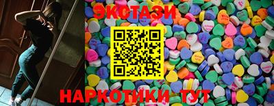 Альфа ПВП Туймазы