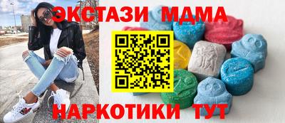 Альфа ПВП Туймазы