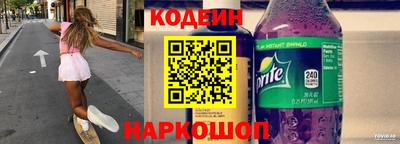 Альфа ПВП Туймазы