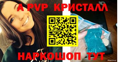 Альфа ПВП Туймазы