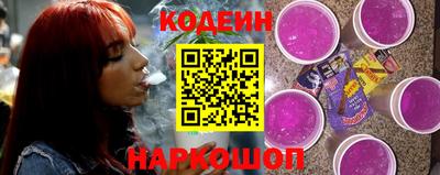 ПСИЛОЦИБИНОВЫЕ ГРИБЫ Тула