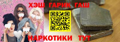 Альфа ПВП Туймазы