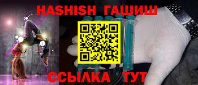 таблы Тулун