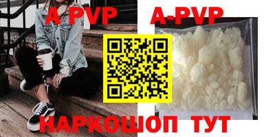 ПСИЛОЦИБИНОВЫЕ ГРИБЫ Тула