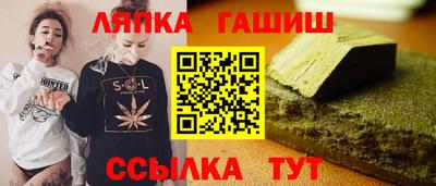 ПСИЛОЦИБИНОВЫЕ ГРИБЫ Тула