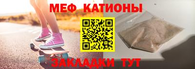 таблы Тулун