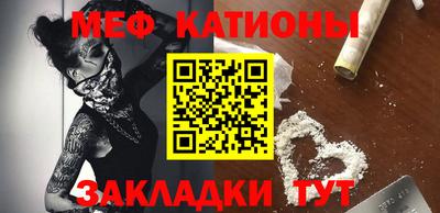 ПСИЛОЦИБИНОВЫЕ ГРИБЫ Тула