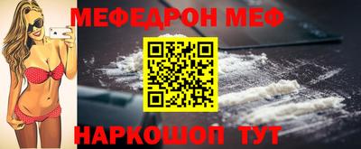 ПСИЛОЦИБИНОВЫЕ ГРИБЫ Тула