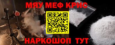 ПСИЛОЦИБИНОВЫЕ ГРИБЫ Тула
